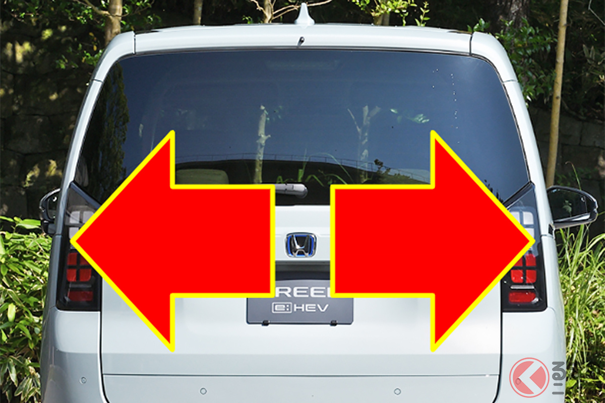 「給油口」どっちだっけ??