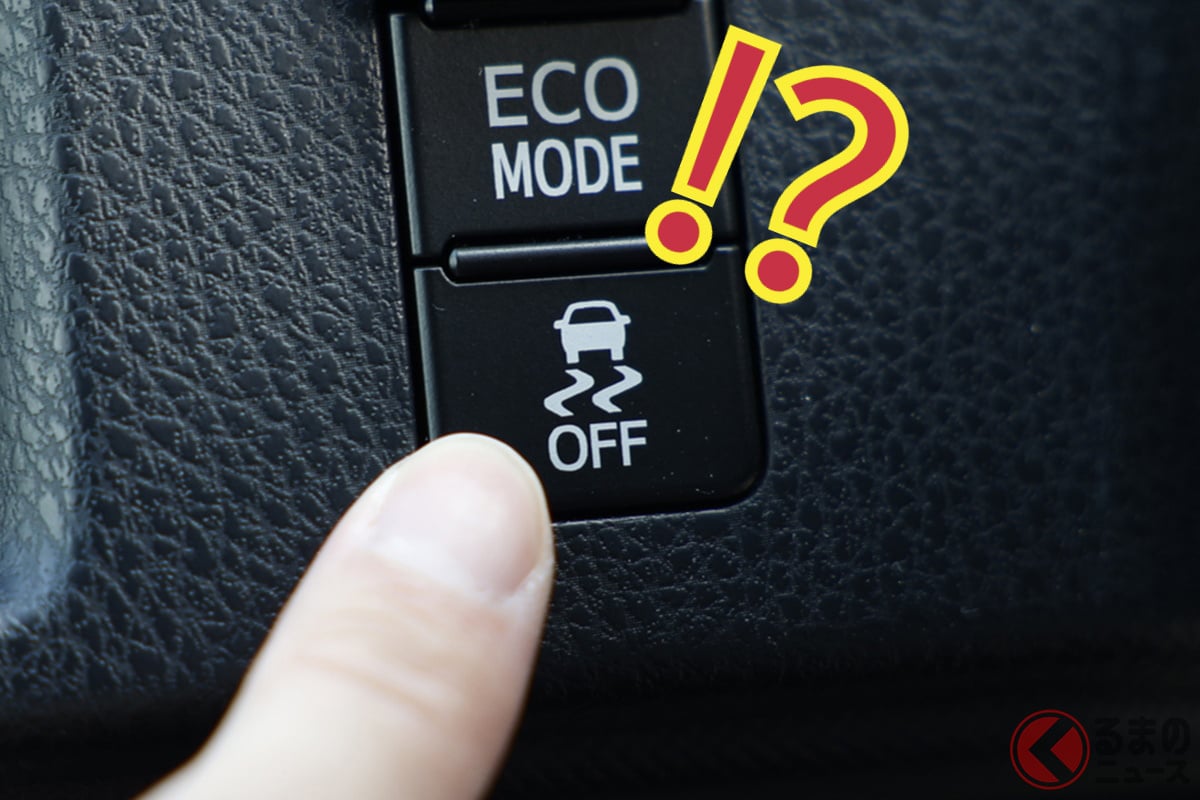 「クルマが踊ってる」謎のスイッチの重要な役割に反響集まる!