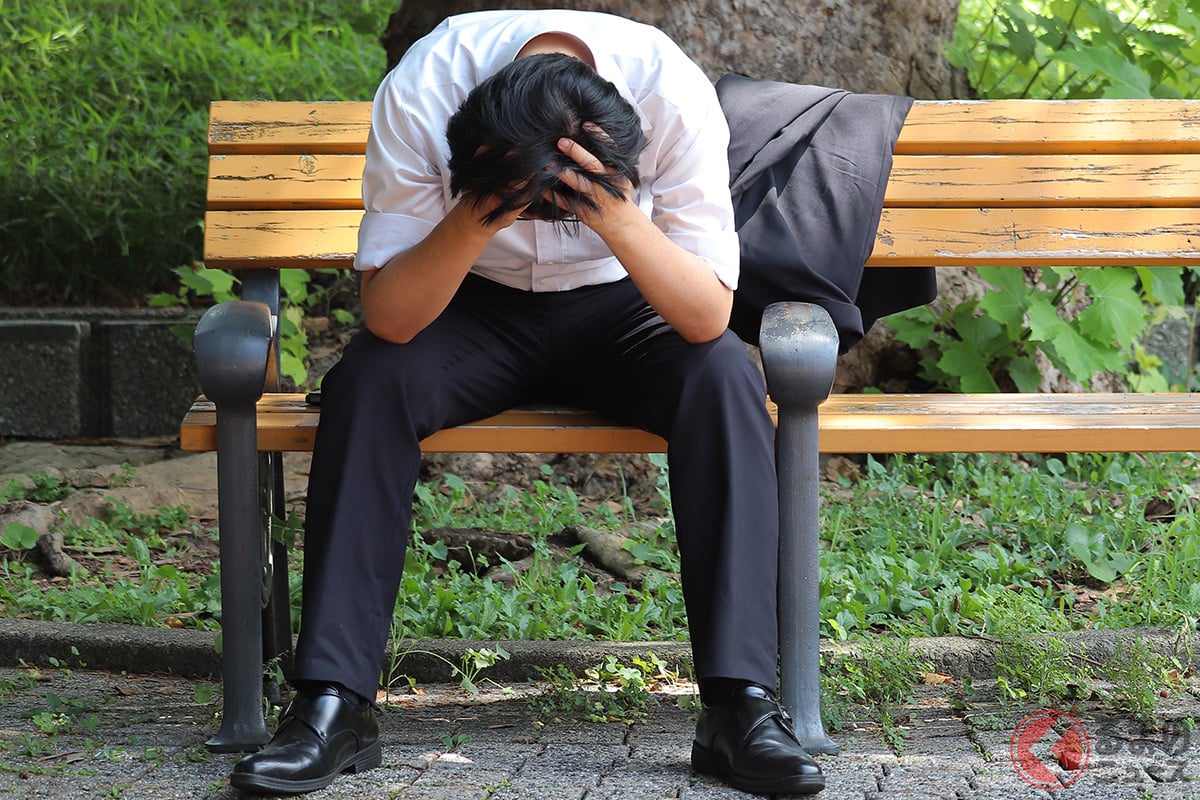 「なんでこんなにお金取られるんですか…」国民ブチギレ!