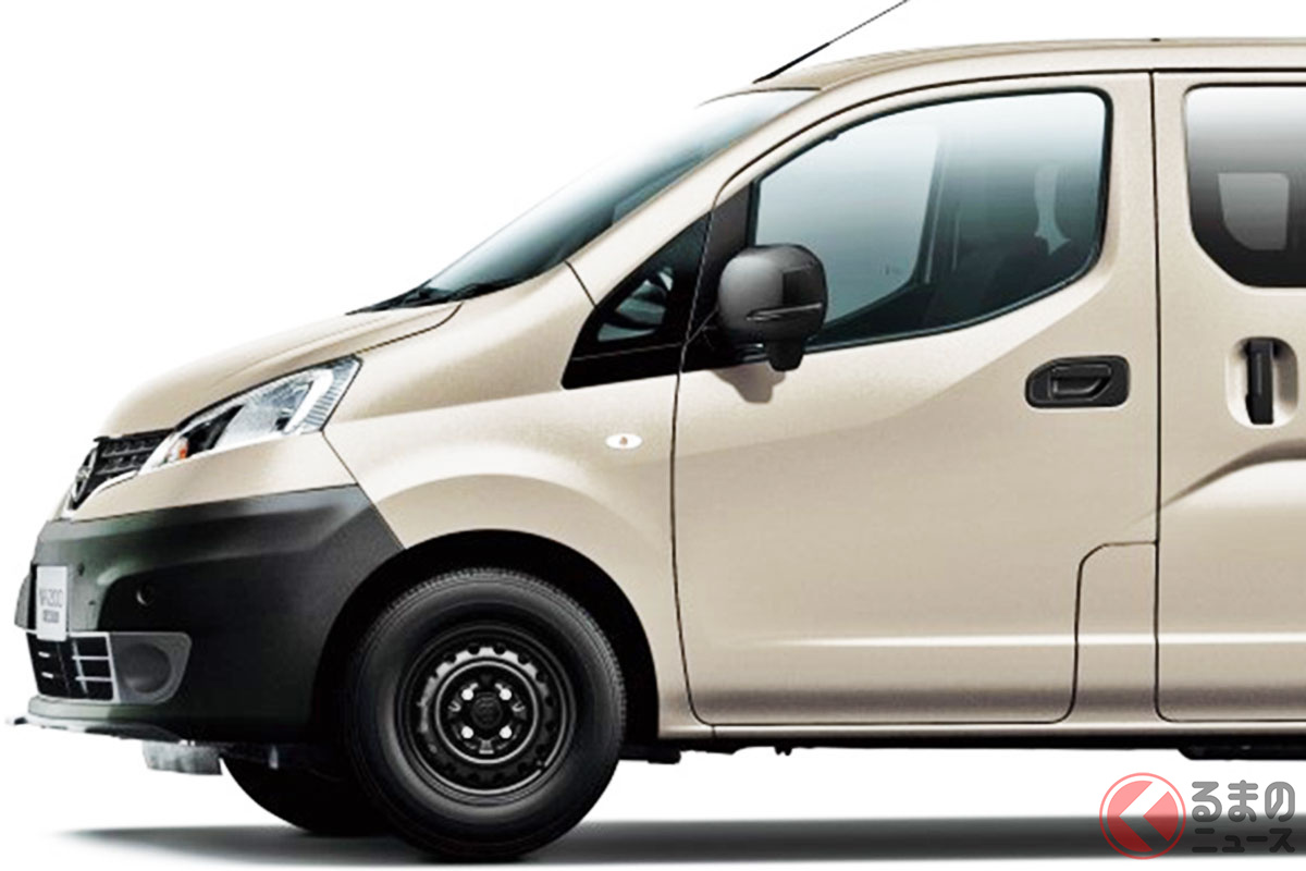 日産のロングセラーコンパクトバン「NV200バネット」