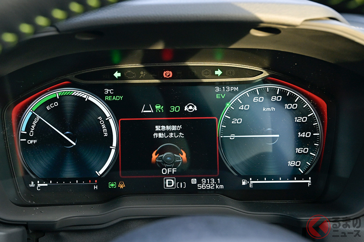 ドライバーの操作が一定時間ないことを検知すると、クルマが異常事態と判断する機能「ドライバー異常時対応システム」