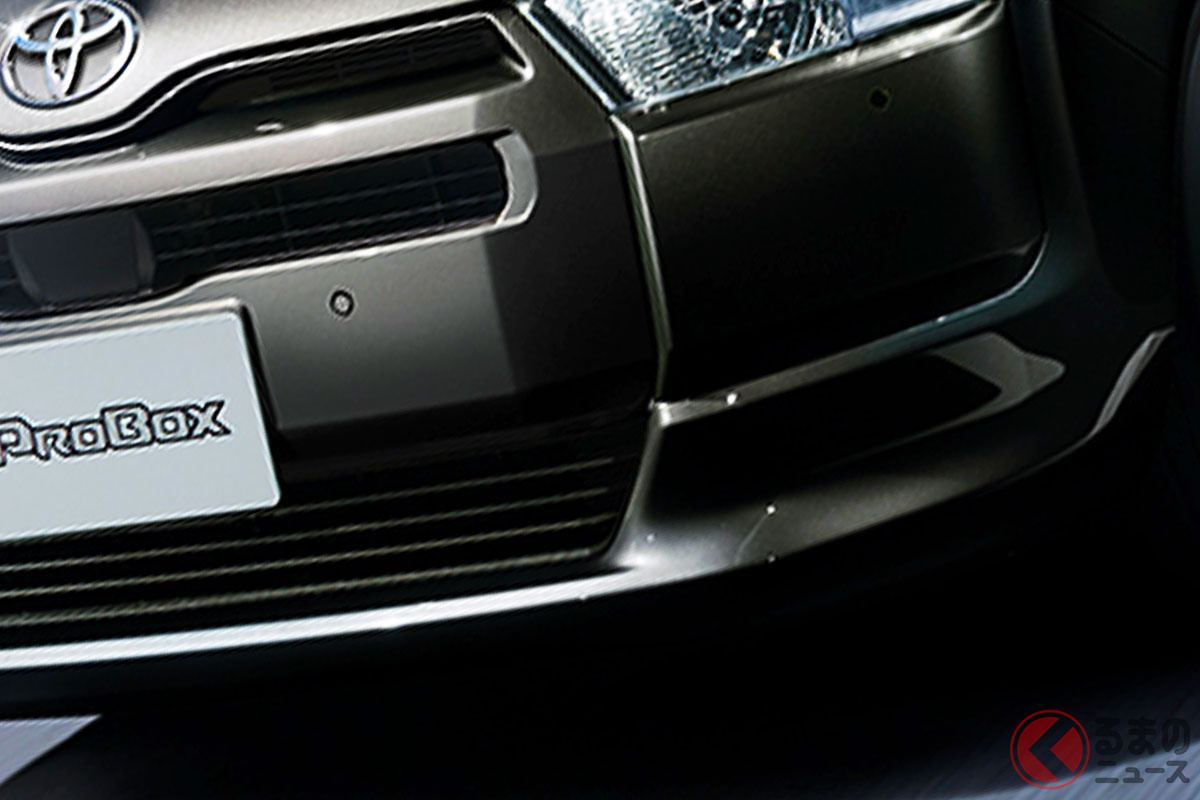 トヨタ「プロボックス」“新しい顔”で新登場！