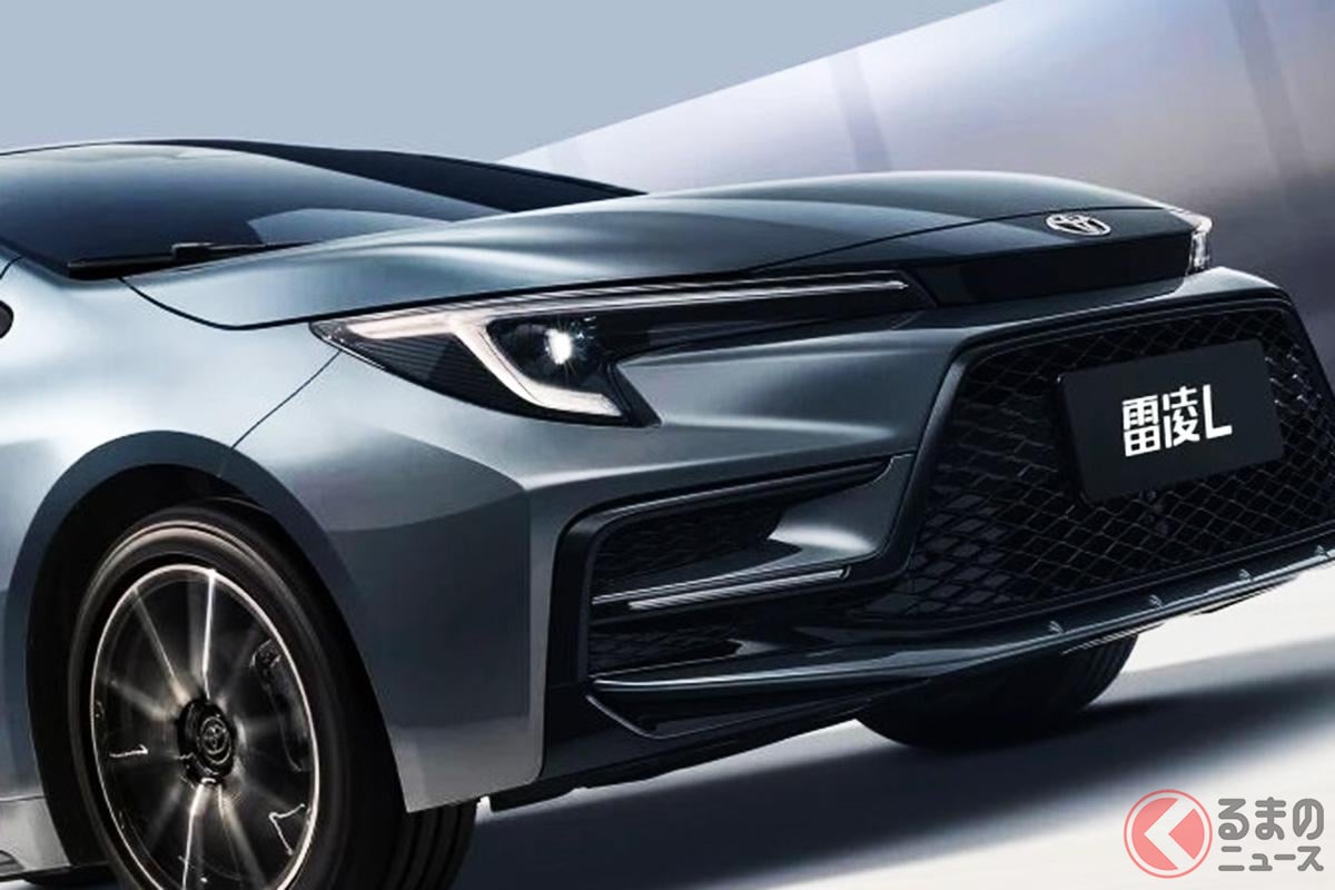 トヨタ、カローラ姉妹車の「レビンL」発表・中国