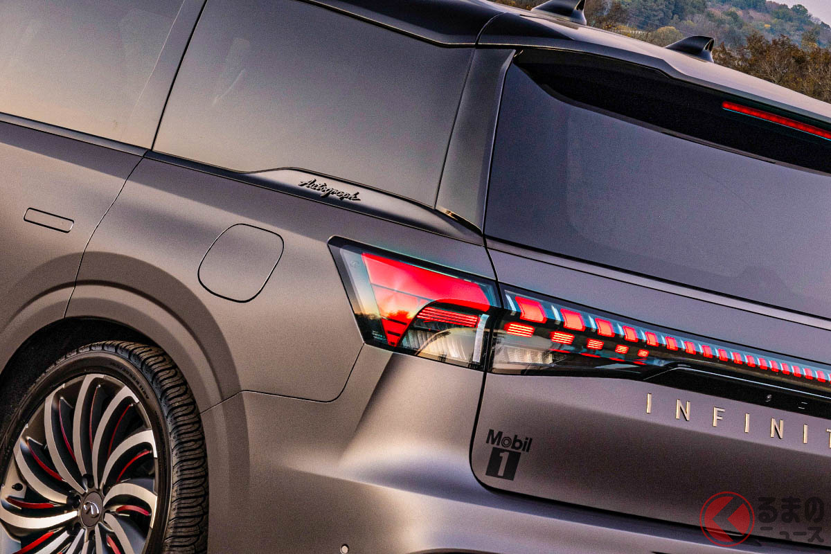 ラウンジ感すごい!