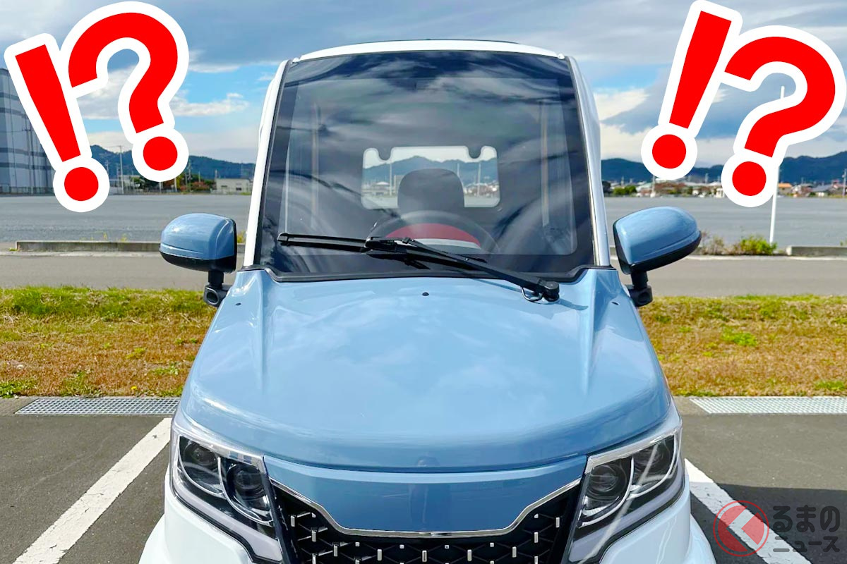 めちゃ細い「謎のクルマ」登場!