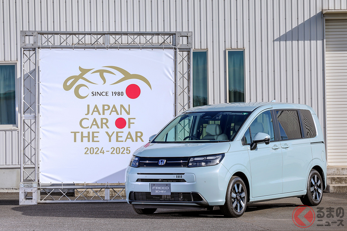 “今年のクルマ”に選ばれたホンダ「フリード」