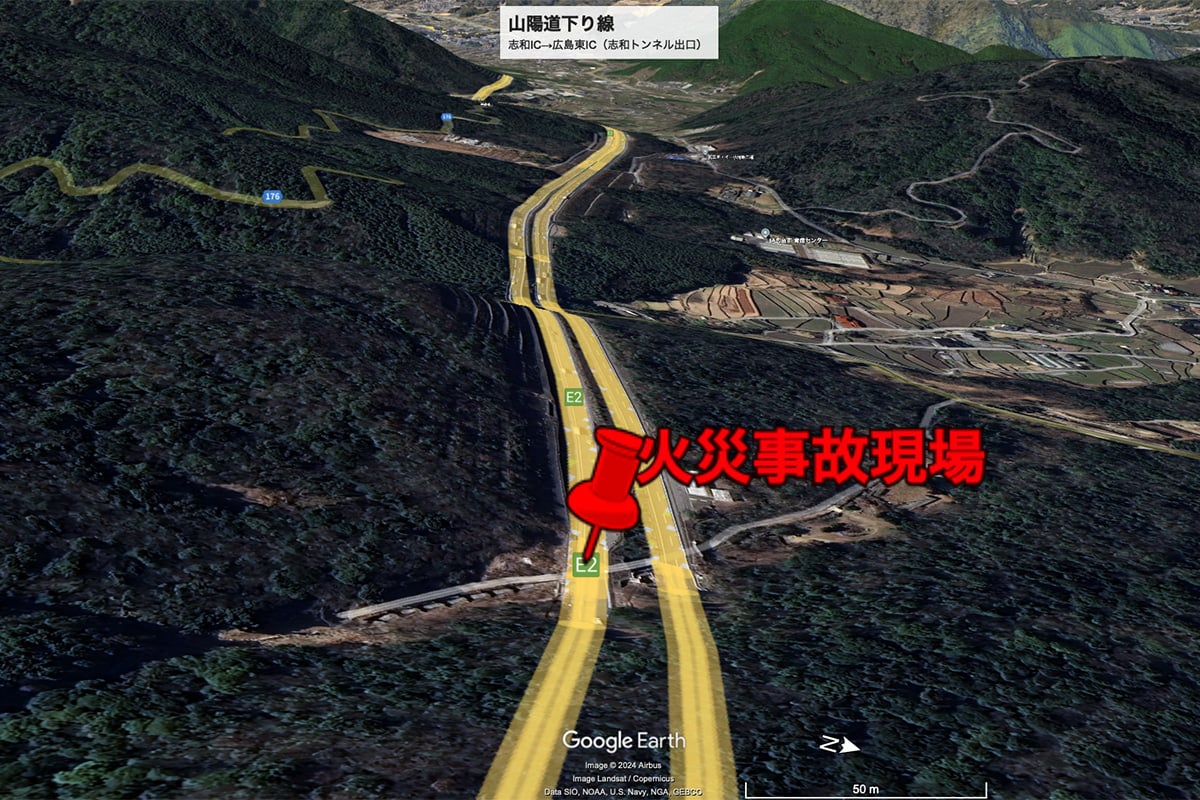 事故現場付近（画像：Google Earth）