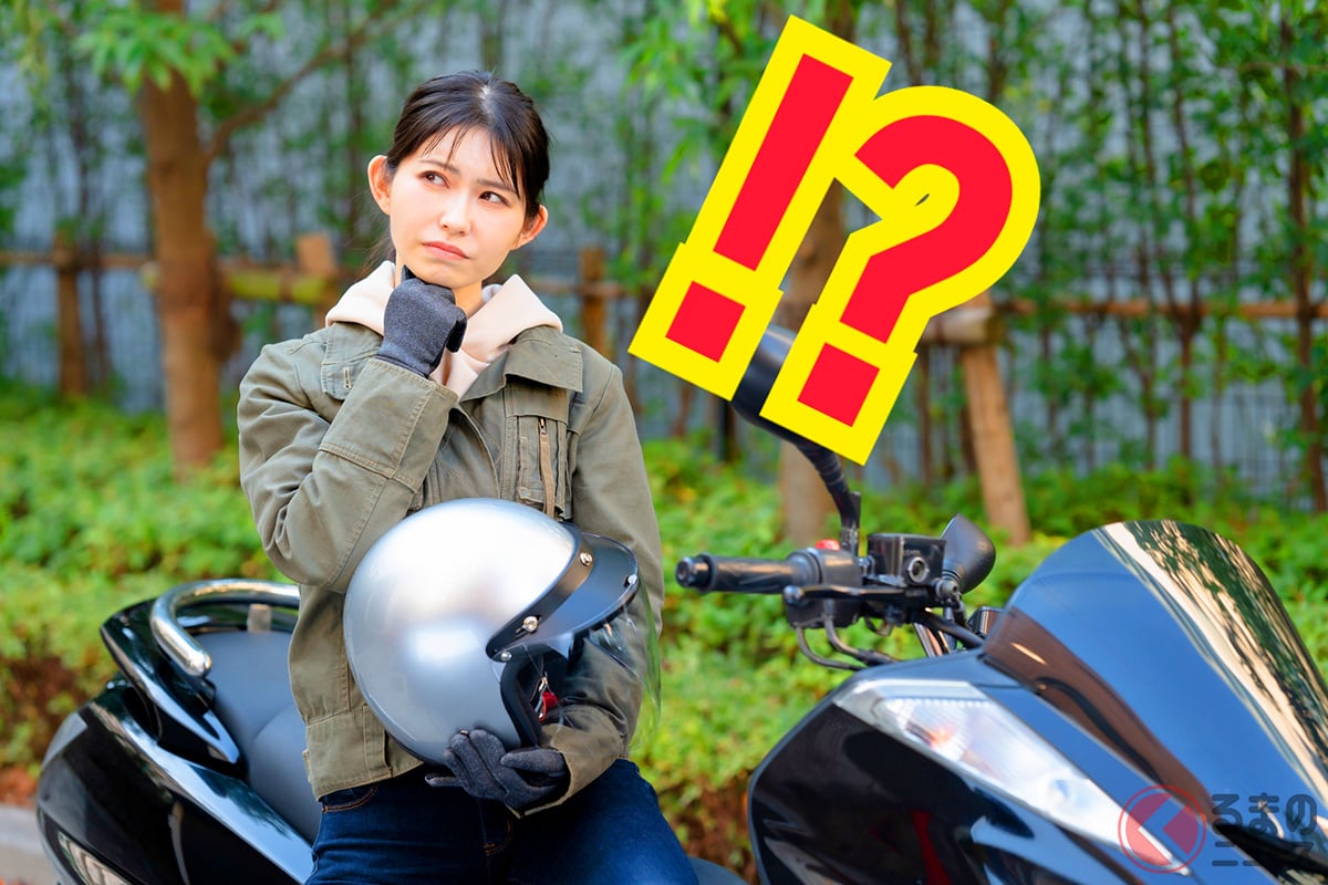 新たな原付のルールに反響集まる!