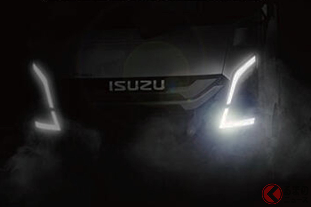 いすゞが東京オートサロン2025に出展! ティザーが公開された