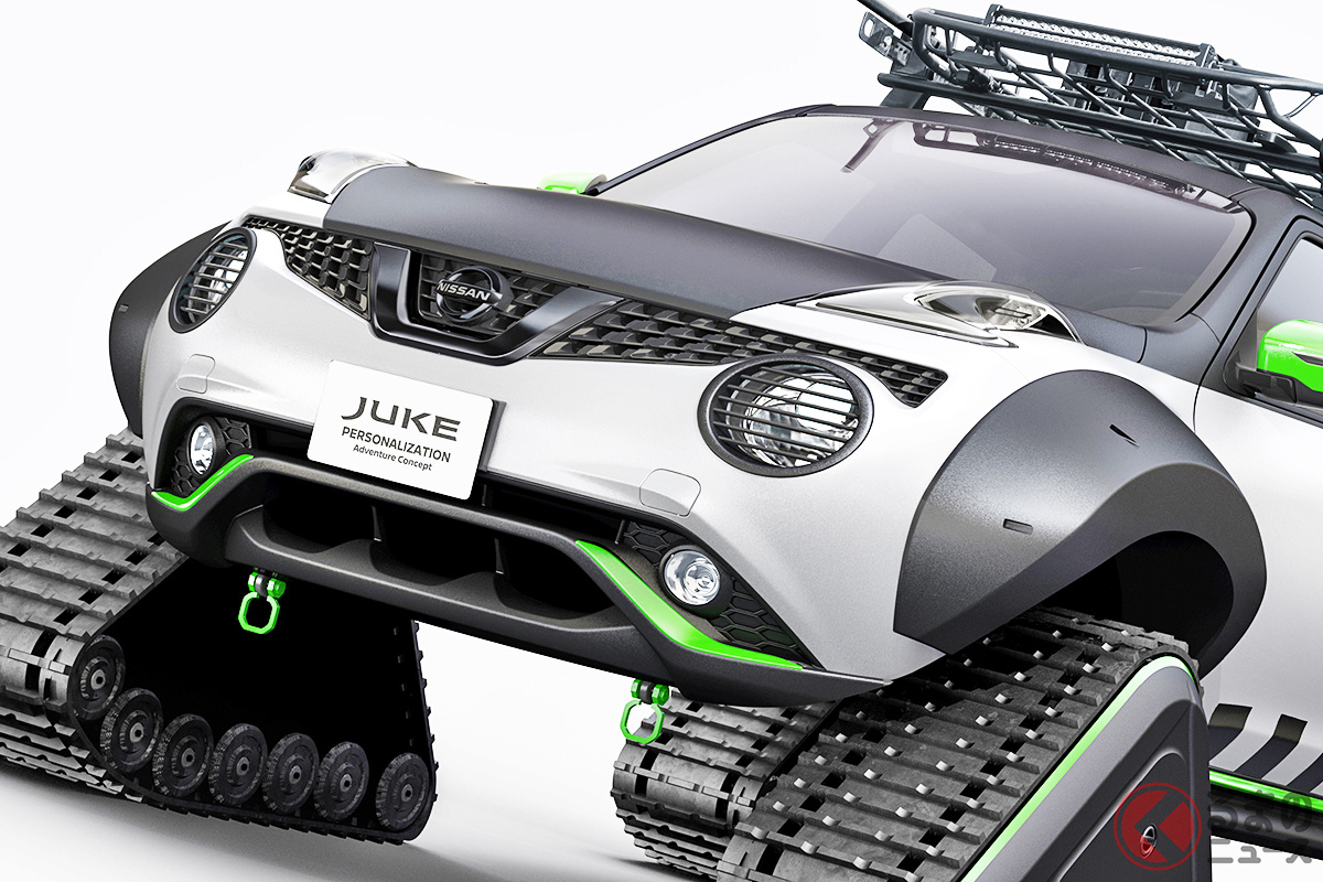 破天荒過ぎる! 日産のコンセプトモデル「ジューク パーソナライゼーション アドベンチャー コンセプト」