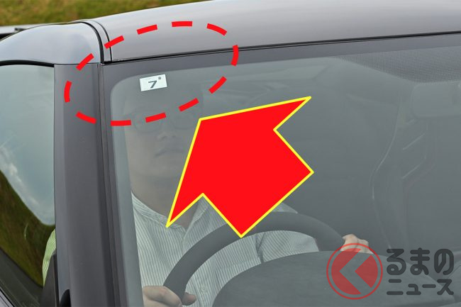 ついうっかり…！」はダメ！ なぜ「車検切れ」忘れが起こるのか