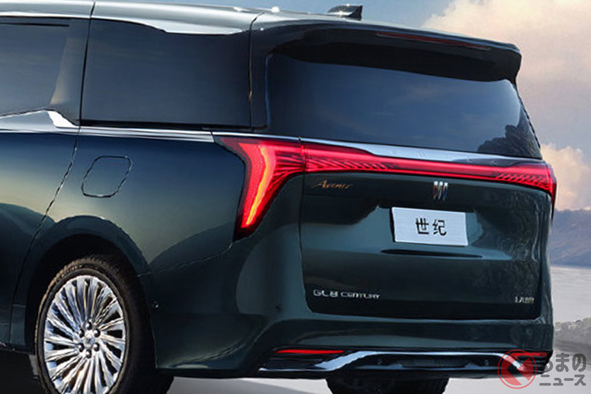 トヨタ以外にもセンチュリーあった! 超豪華な最上級モデルとは?