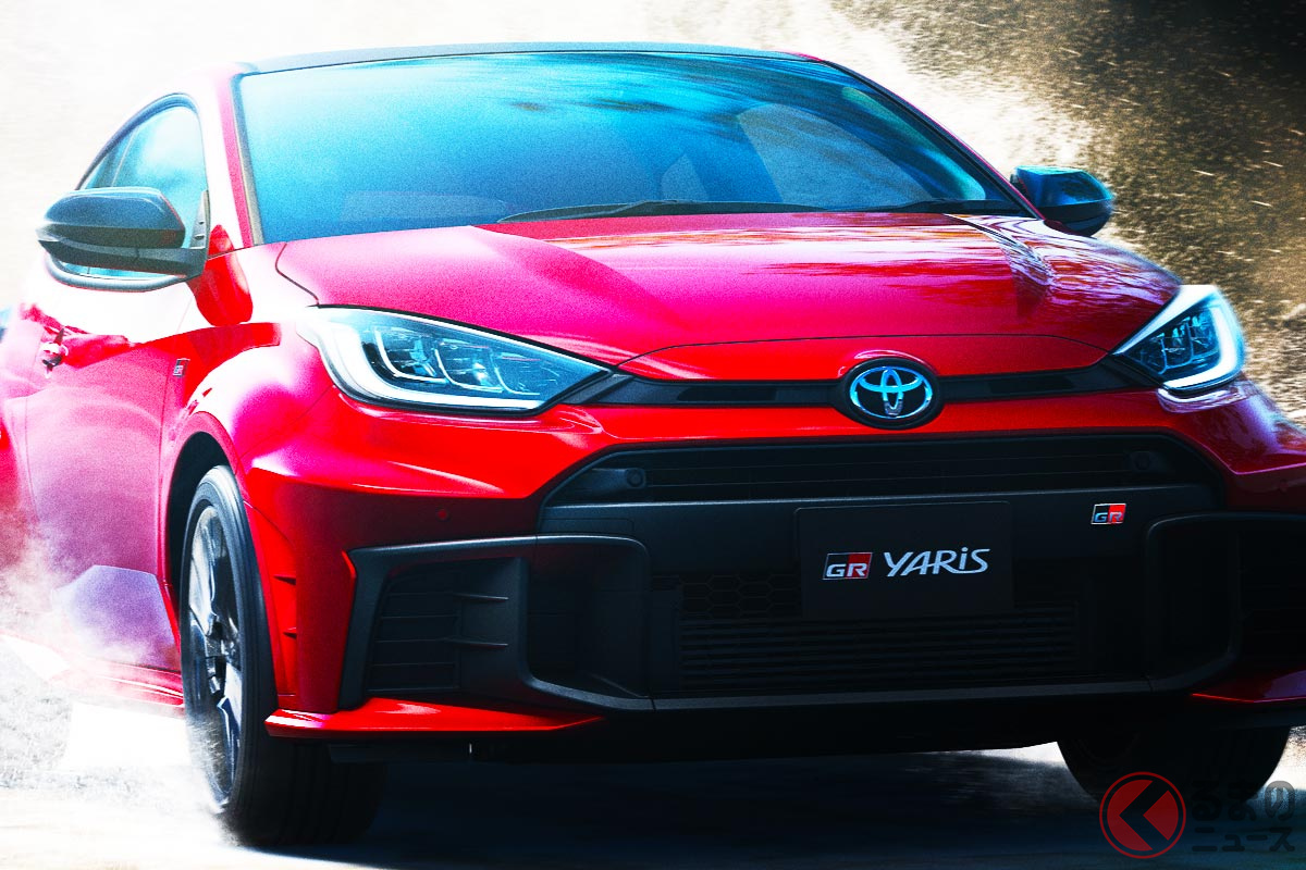 トヨタ「GRヤリス」を高性能化!(画像:トヨタ自動車株式会社提供)