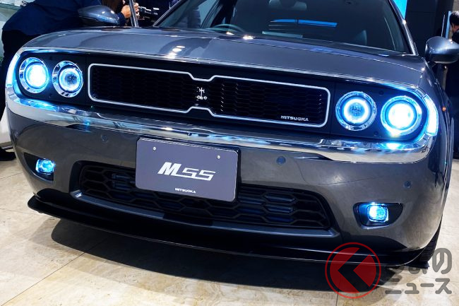 みったん 全長4.7m！ 超絶レトロな新型「4ドアセダン」発売！ 6速MT×ダック