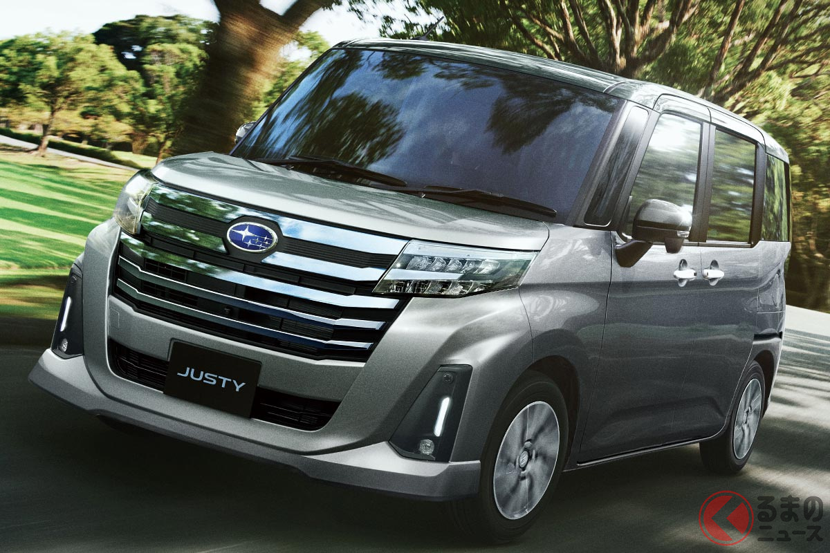 スバル伝統の小型車「ジャスティ」が進化!