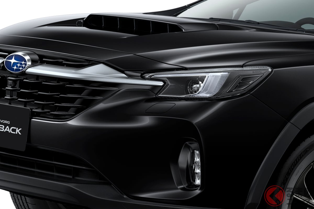 黒すぎ「レイバック」がカッコいい!