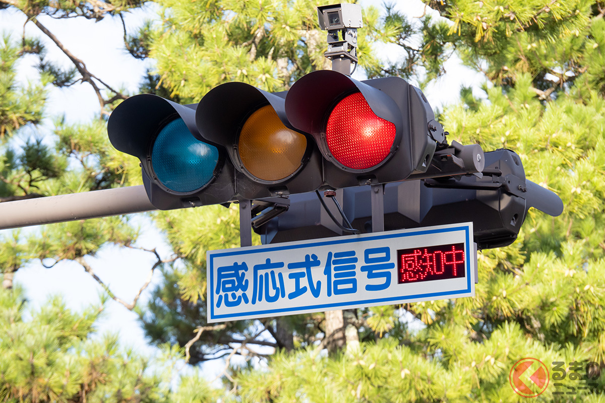 「感応中」を示す信号も(画像:PIXTA)。