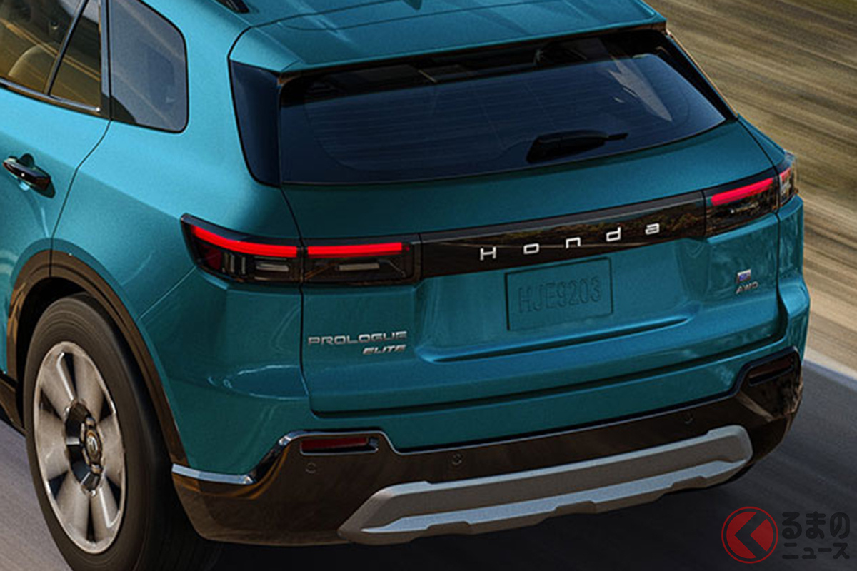 米国で日本の自動車メーカーで一番売れているEV、ホンダ「プロローグ」に反響集まる!