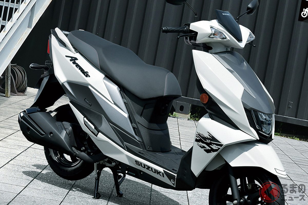 スズキ「アヴェニス125」(2024年モデル)