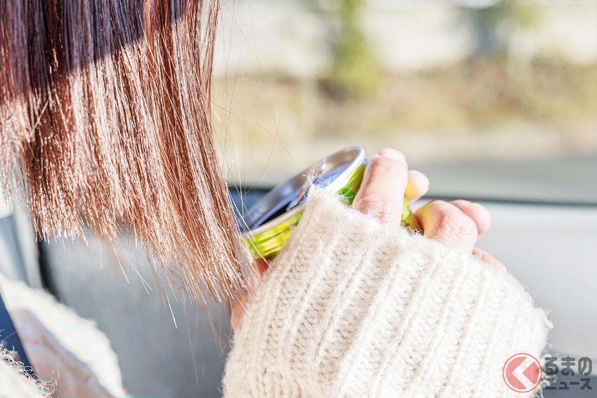 寒い車内…どうしたら良いの?