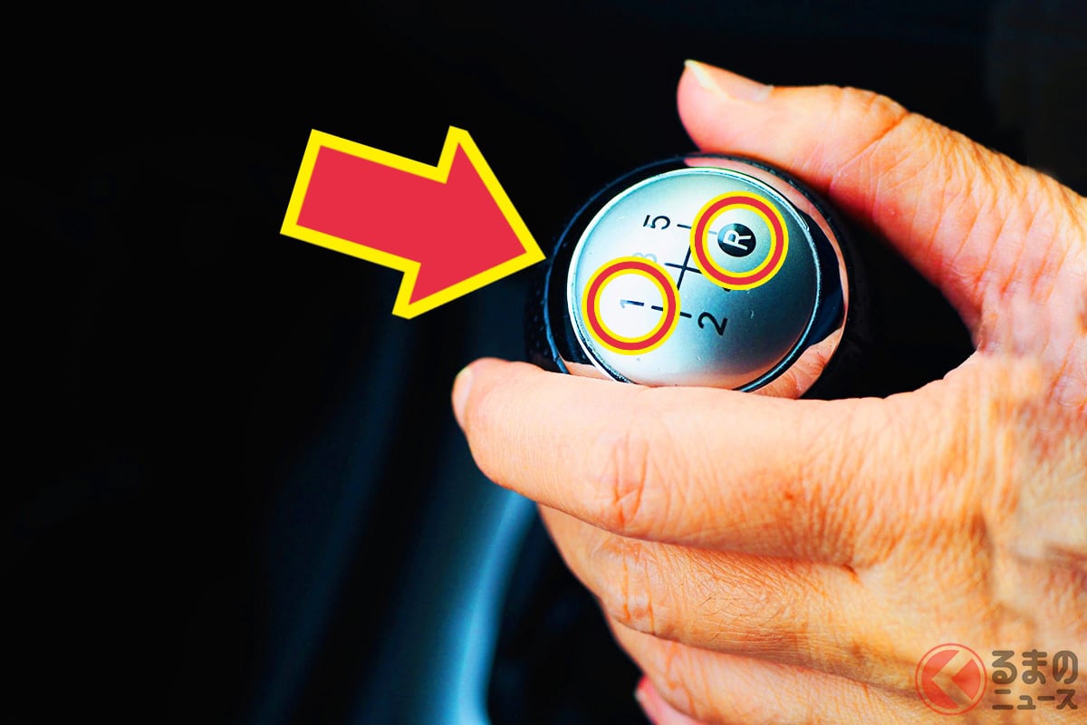 MT車ならではの駐車時における「謎の儀式」とは?