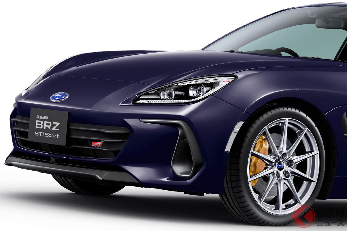 ムラサキの特別カラーをまとった「BRZ STIスポーツ パープルエディション」