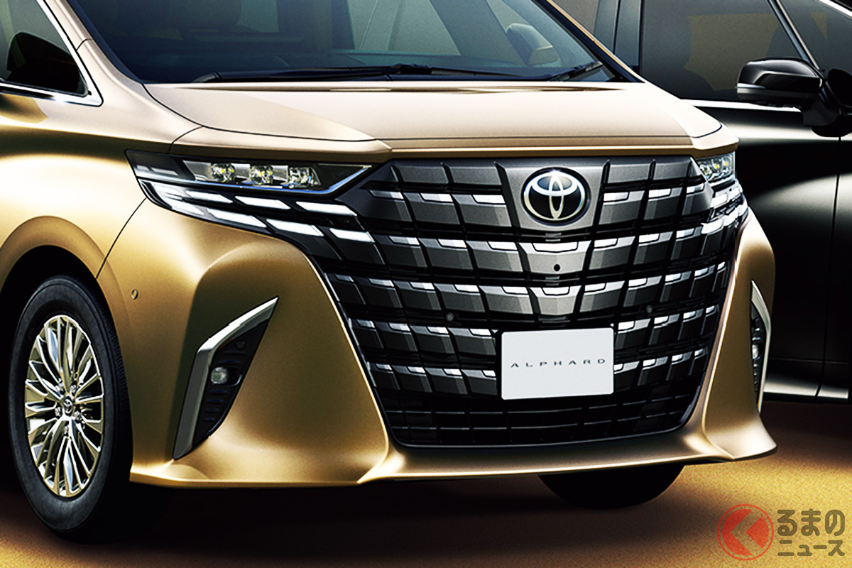 「アルファード」一部改良で「8人乗り X」設定!(画像はエグゼクティブラウンジ)