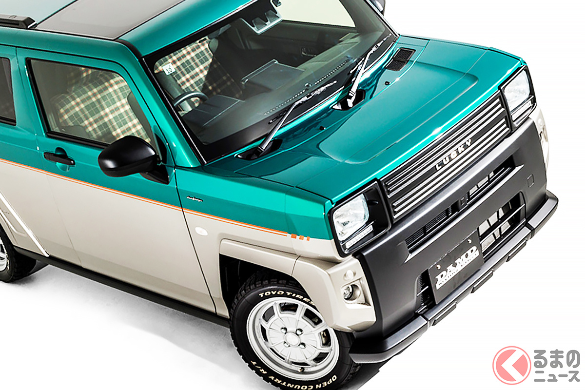 カラーリングも懐かしい! 1980年代テイストの「TAFT LUCKY(タフト ラッキー)」とは