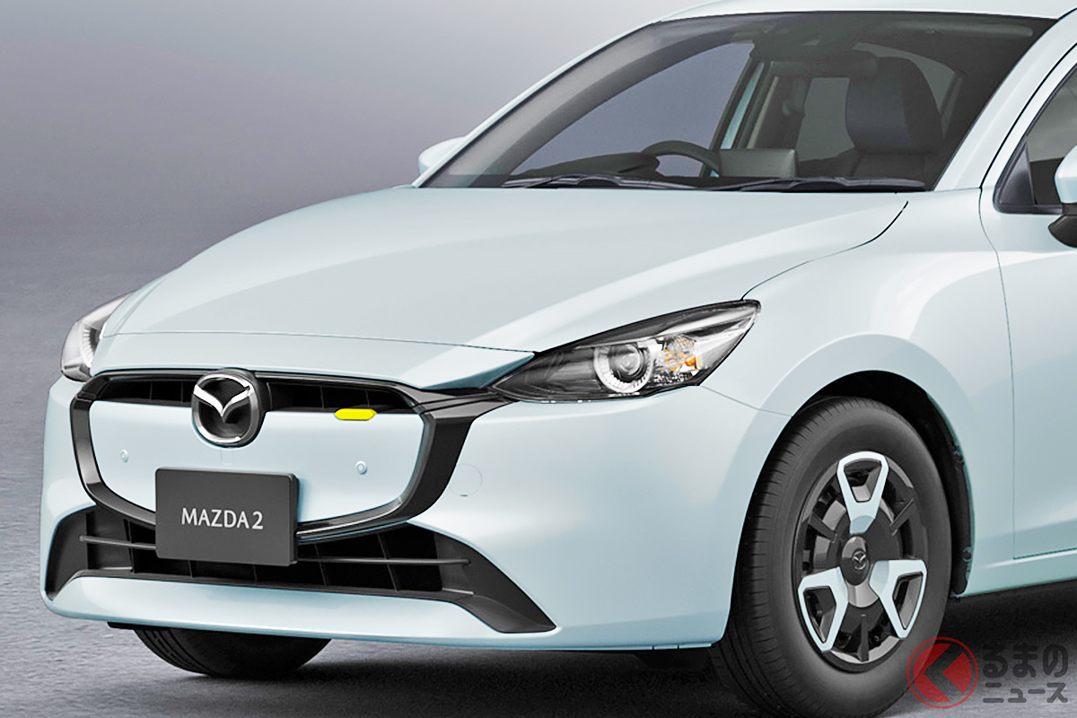 新型はどうなる!?［画像はマツダ「MAZDA2（マツダ2）」現行モデル］