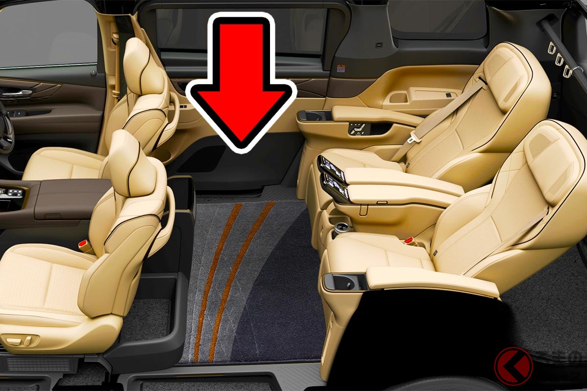 約1500万円のトヨタ「“4人乗り”アルファード」発表!