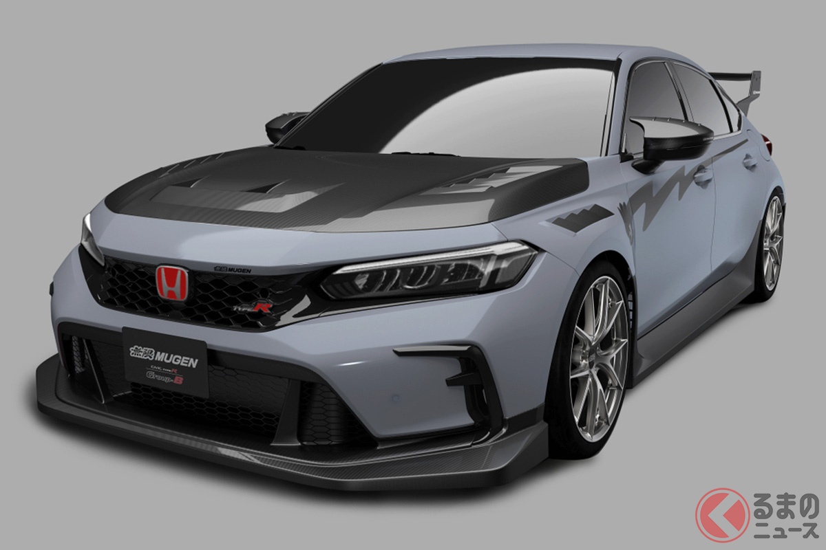 ホンダ「CIVIC TYPE R MUGEN Group.B Pre Production MODEL」(東京オートサロン2025展示予定車)