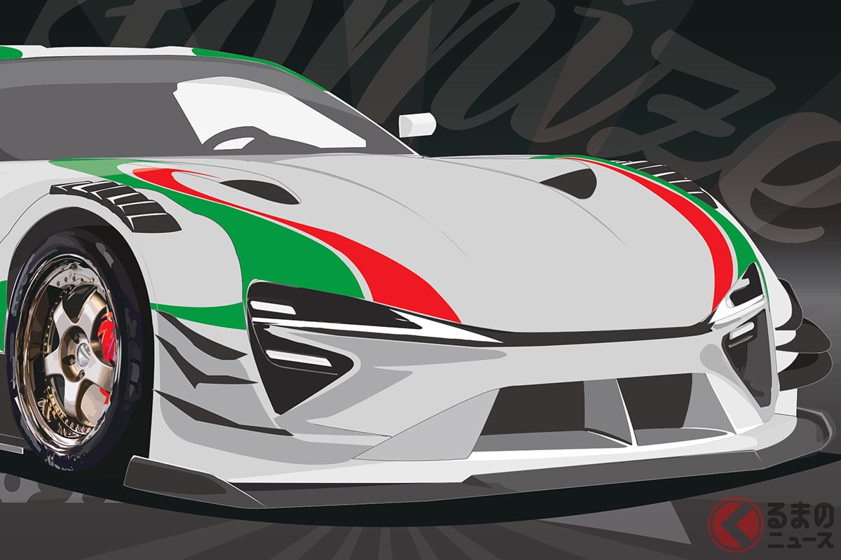 「LFA」後継機風デザインに懐かしのボディカラーが渋い! 「LFA-2 GTconcept」とは?