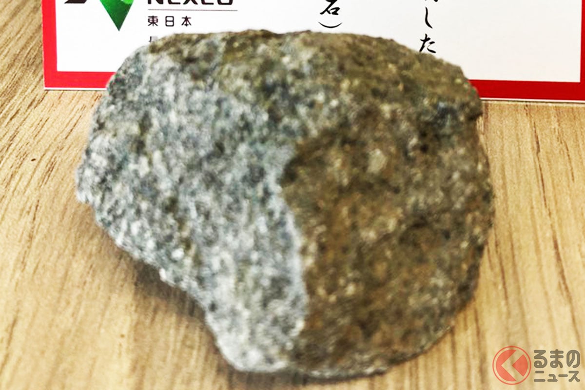 北野牧工事現場産の「不落石」(画像:NEXCO東日本)