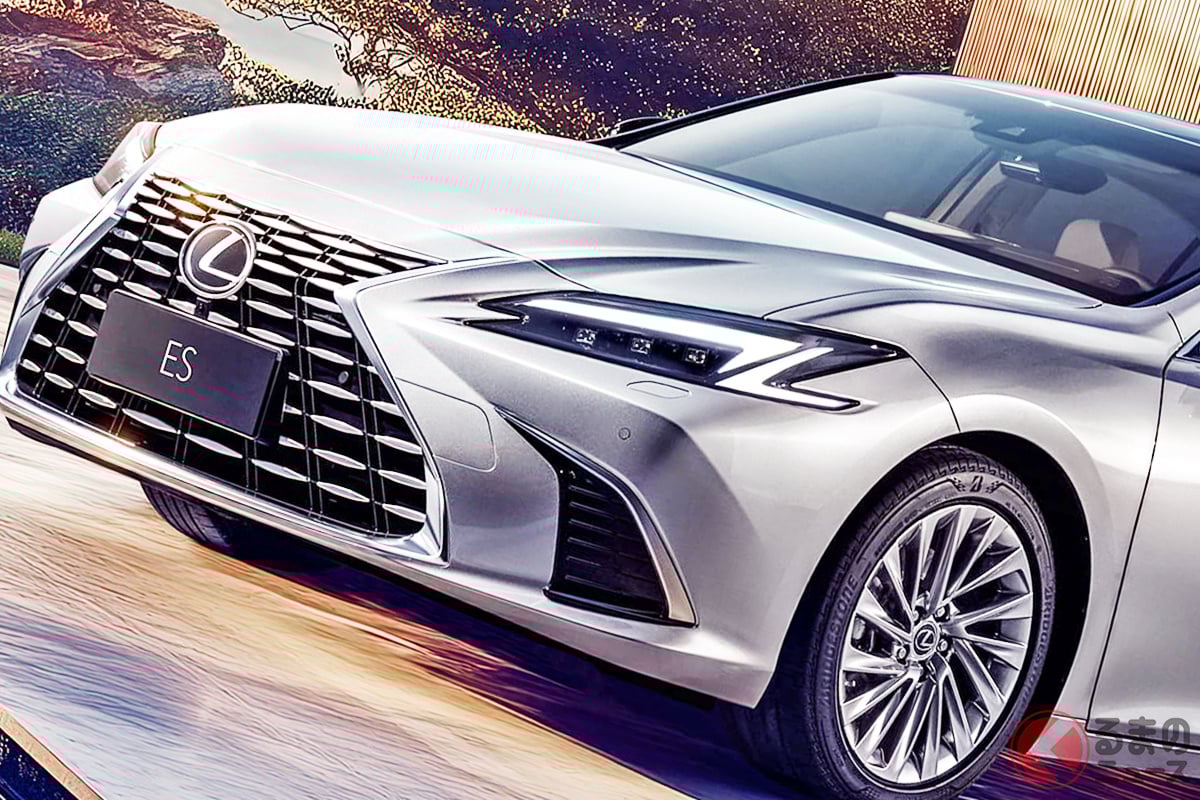 デザイン一新のレクサス新型「ES」! 日本仕様はどうなる!?