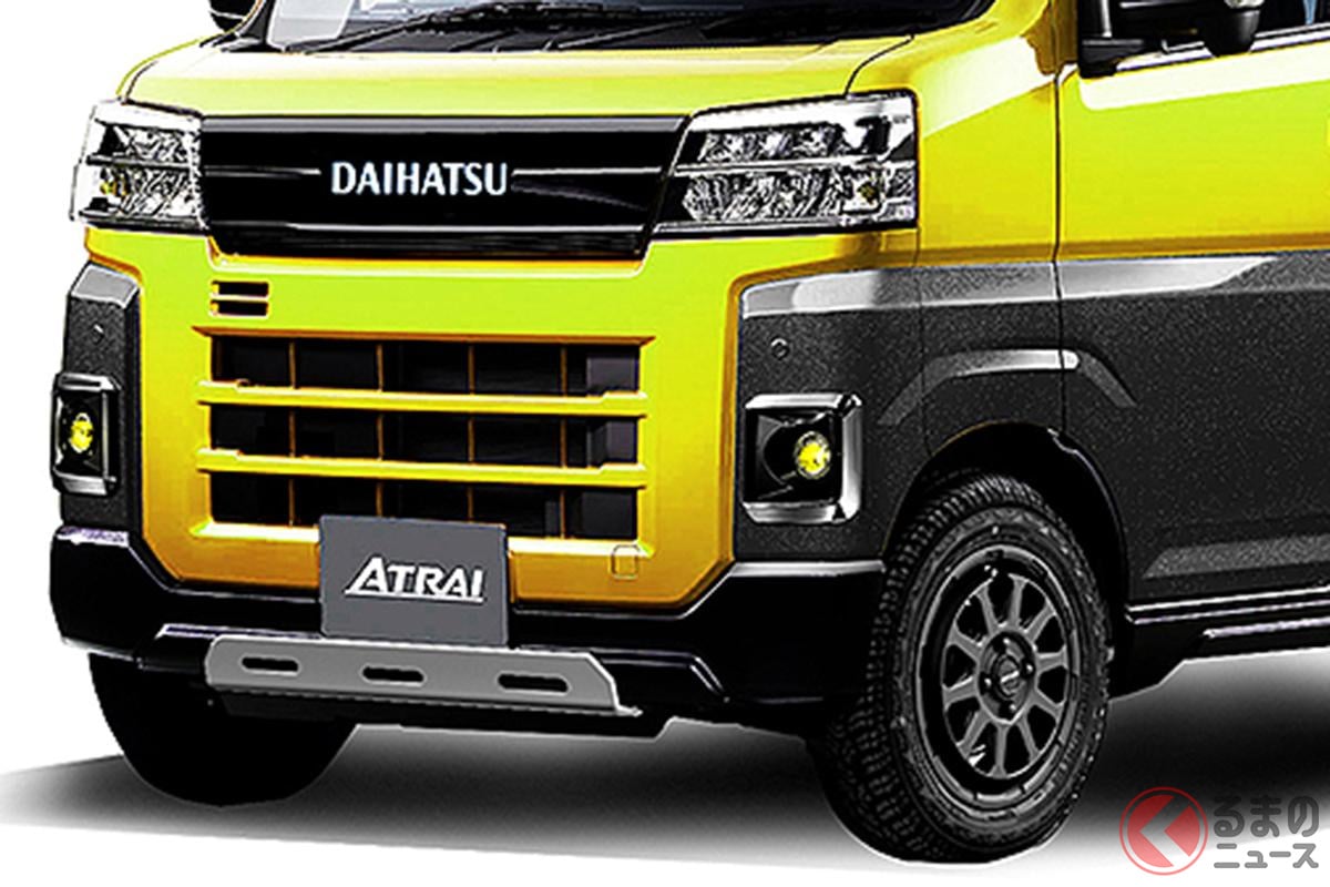 タフで派手な見た目が目を惹く! ダイハツ「アトレー ワイルドレンジャー2」とは?