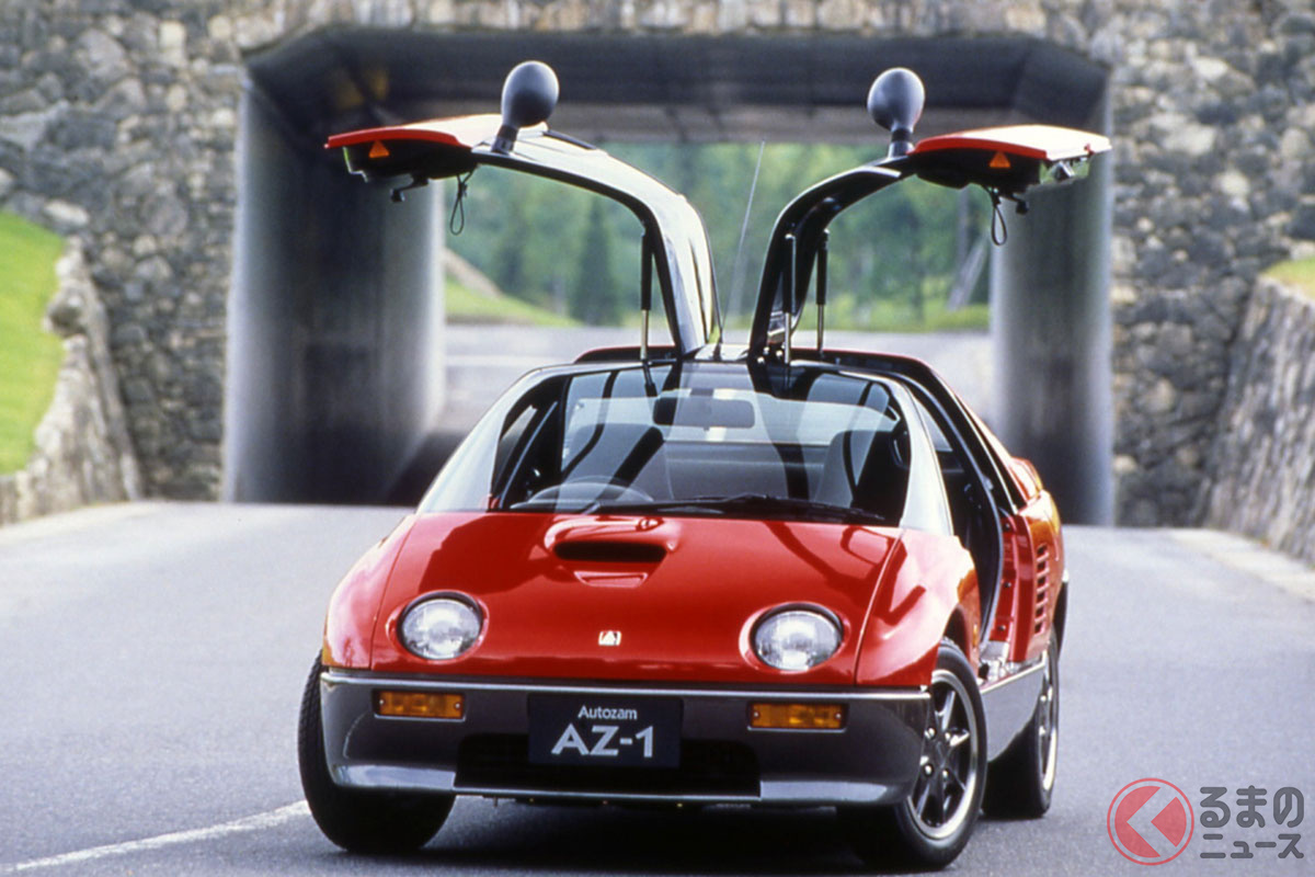 マツダの軽スーパーカー「オートザム AZ-1」が凄かった！