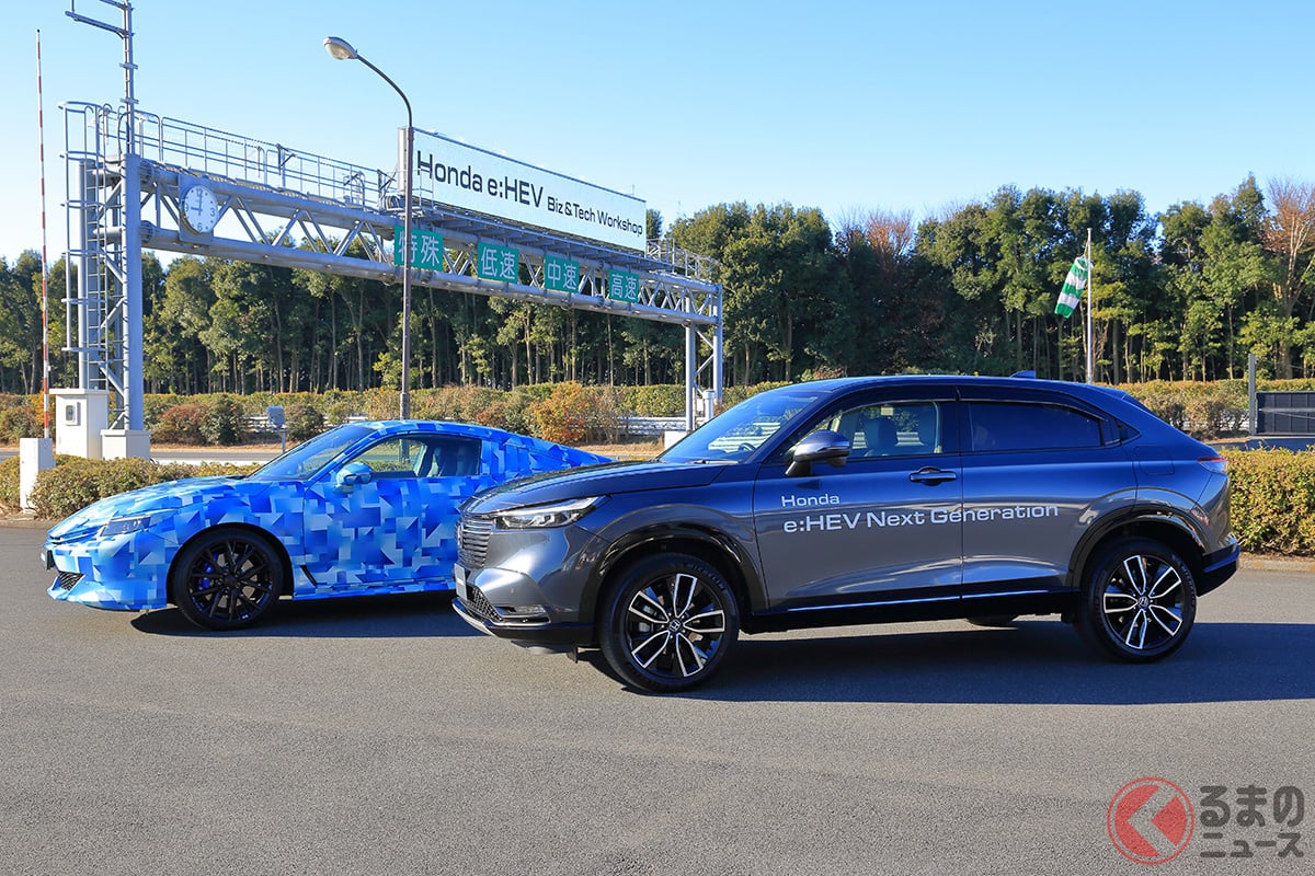 今回の取材会では「プレリュード(プロトタイプ)」と「次世代技術」を体感