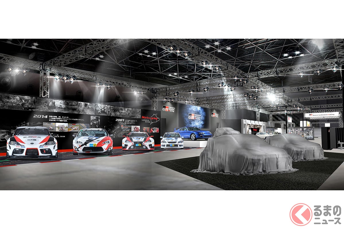 今回のオートサロンでは「TOYOTA ALTEZZA 109号車(2007年ニュル24h参戦車両)」や「Toyota Supra(ニュルブルクリンク訓練車両)」などを展示