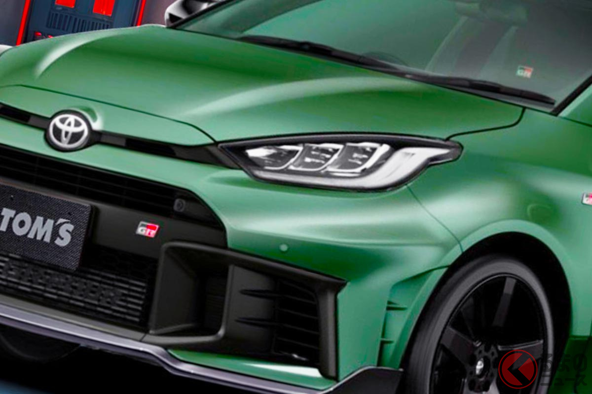 トヨタ「GRヤリス」を高性能化!