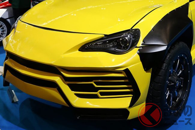 ウェルカムボーイ車 トヨタ製「ランボルギーニ!?」がスゴイ！ 