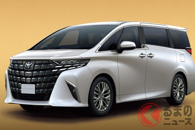 510万円！ トヨタが「