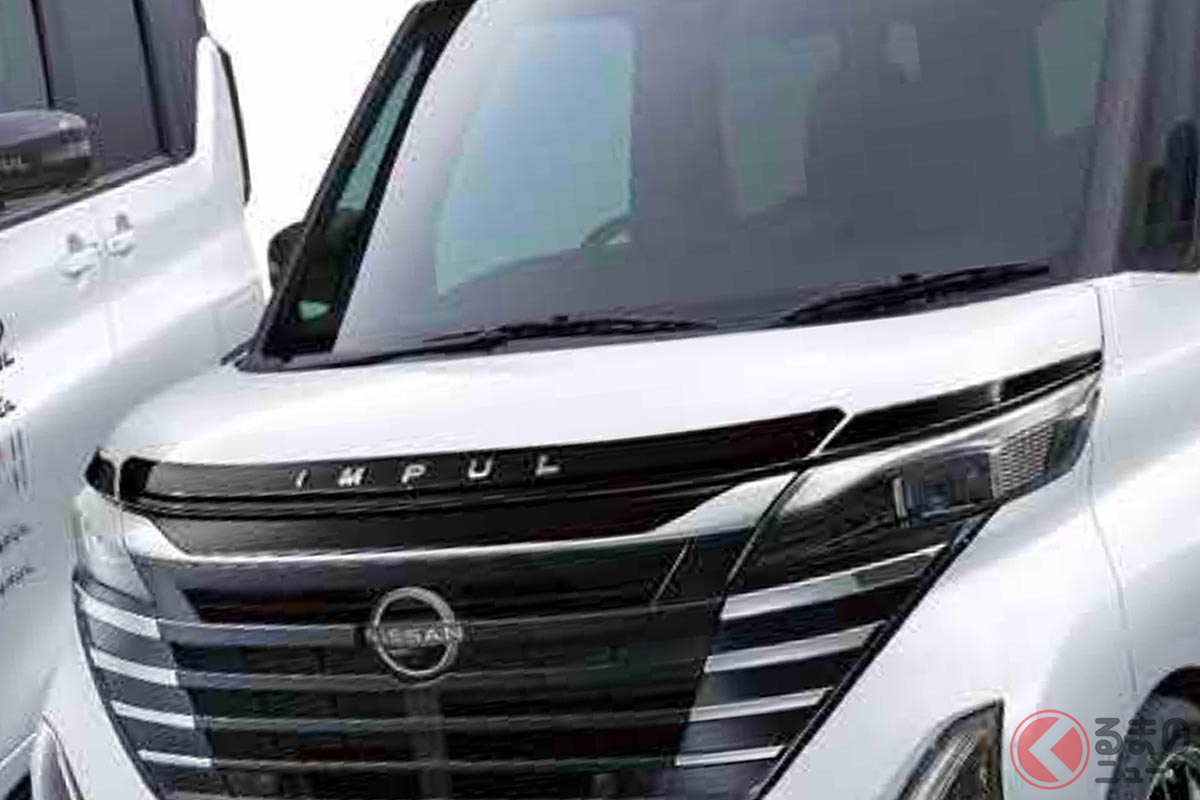 日産 新型「軽ハイトワゴン!?」発表!