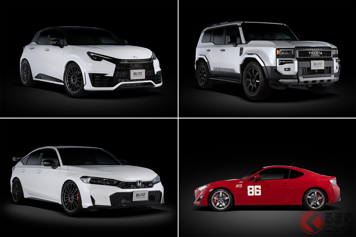 (左上)BLITZ LBX MORIZO RR Luxury Concept (右上)BLITZ LAND CRUISER 250 Supercharger Concept (左下)BLITZ CIVIC RS Sport Concept (右下)BLITZ MF ゴースト 86GT レプリカ MFG 第3戦・ザ・ペニンシュラ真鶴仕様