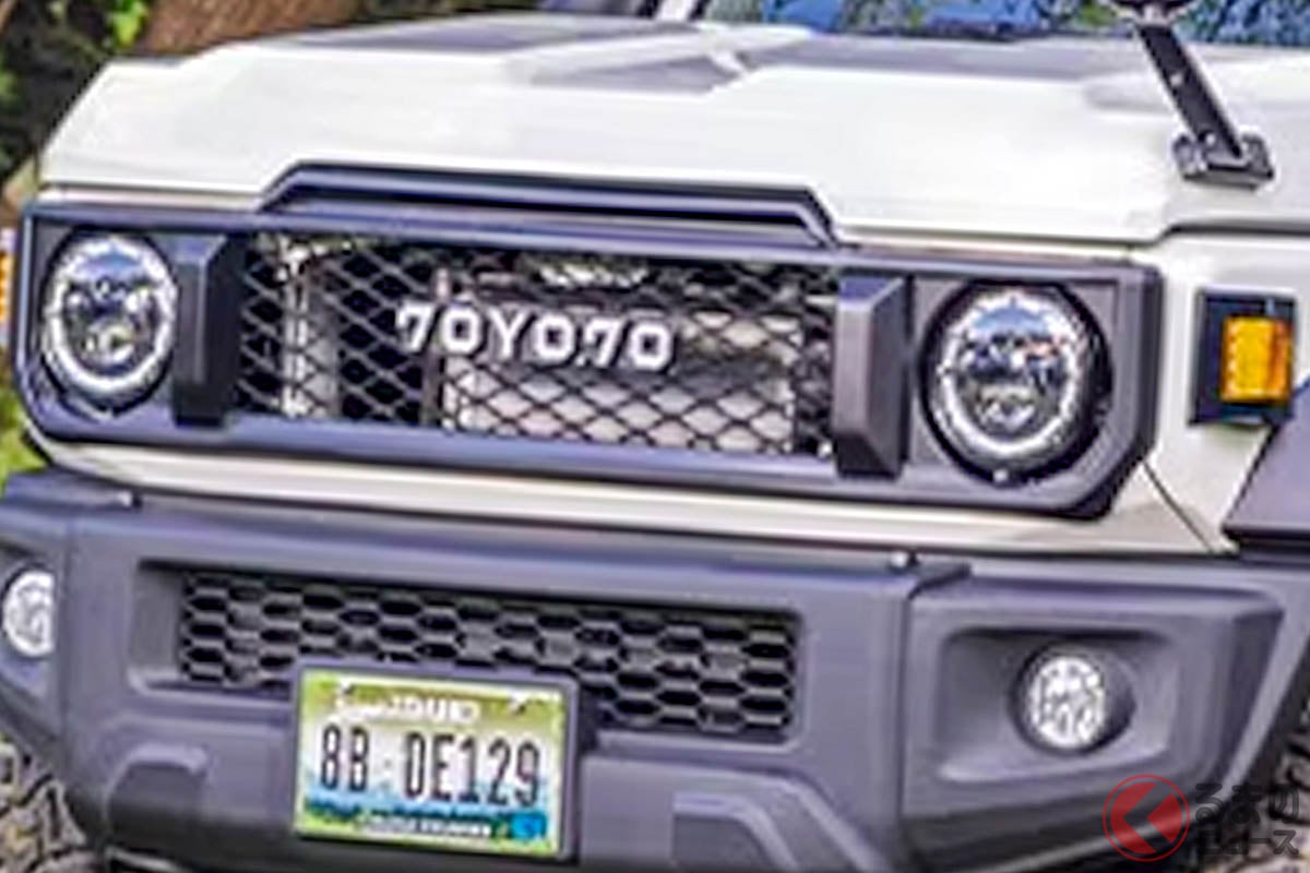 ランクルミニ!?