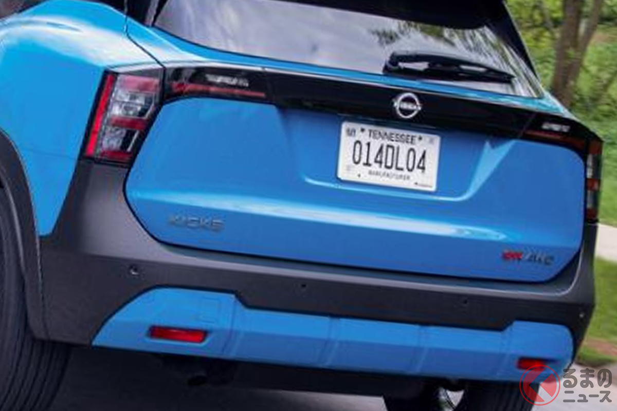 質感が大幅進化!