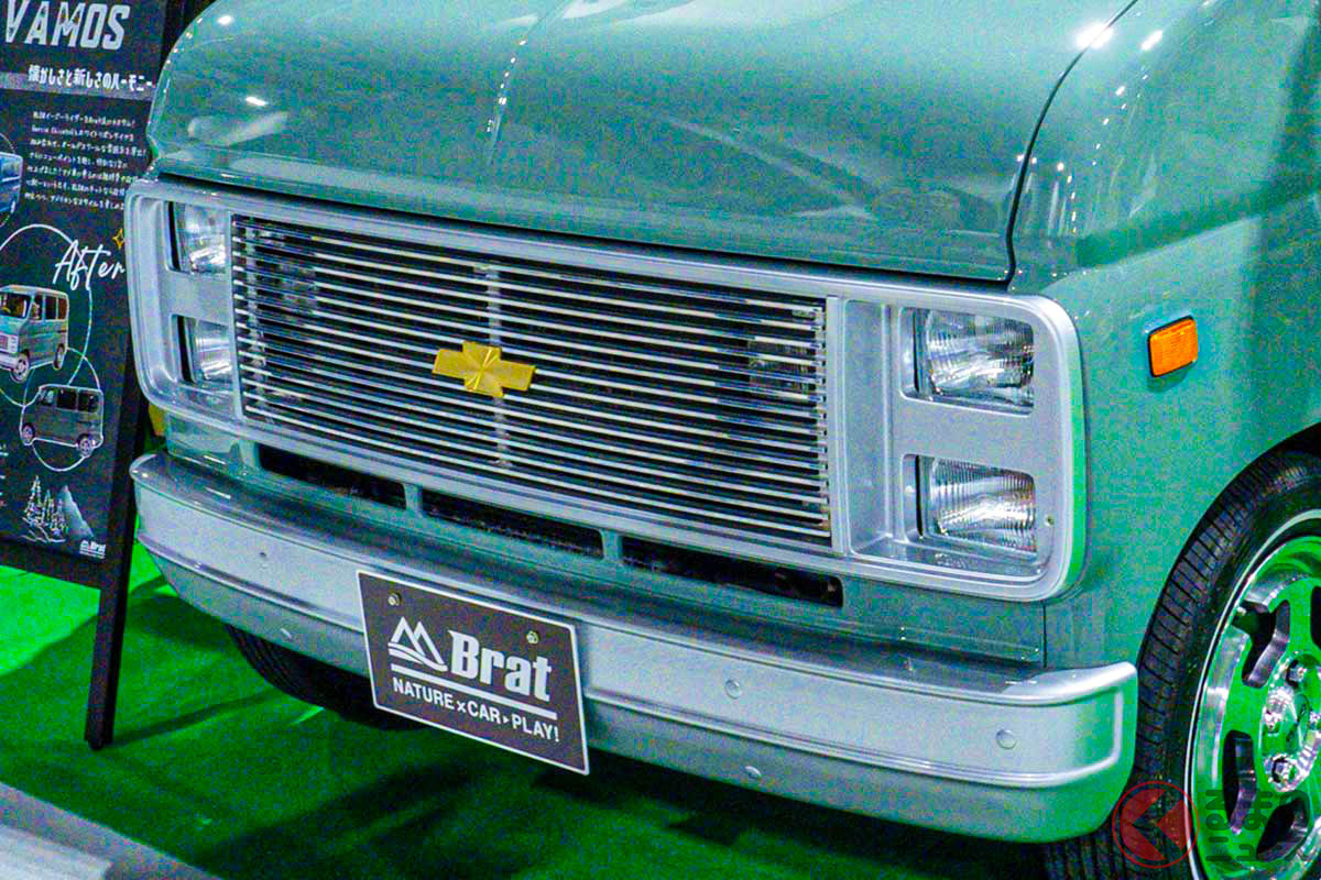 これがバモス!?