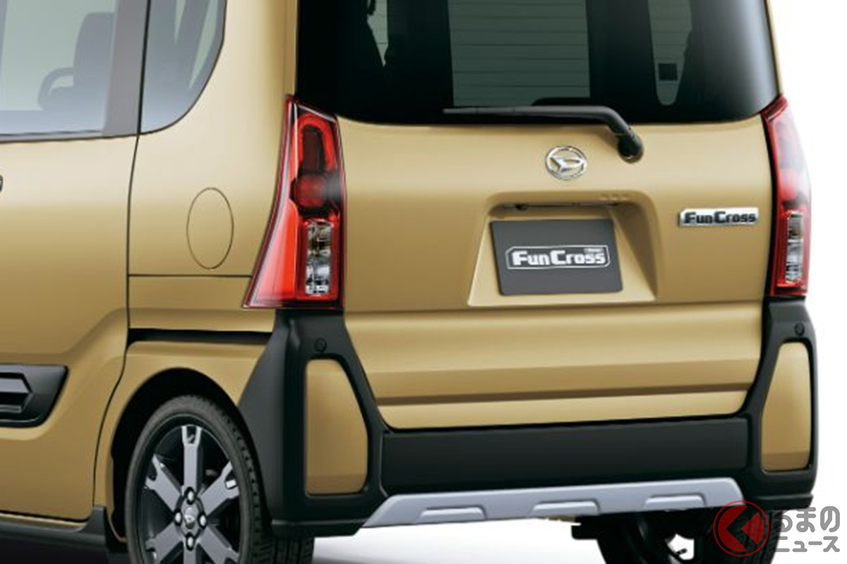 何が変わったのかな?