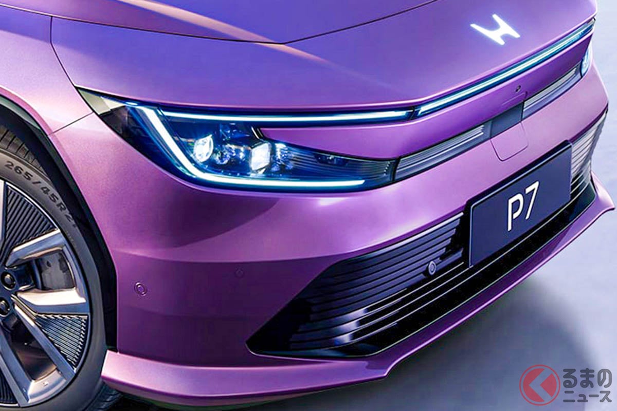 めっちゃパワフル!