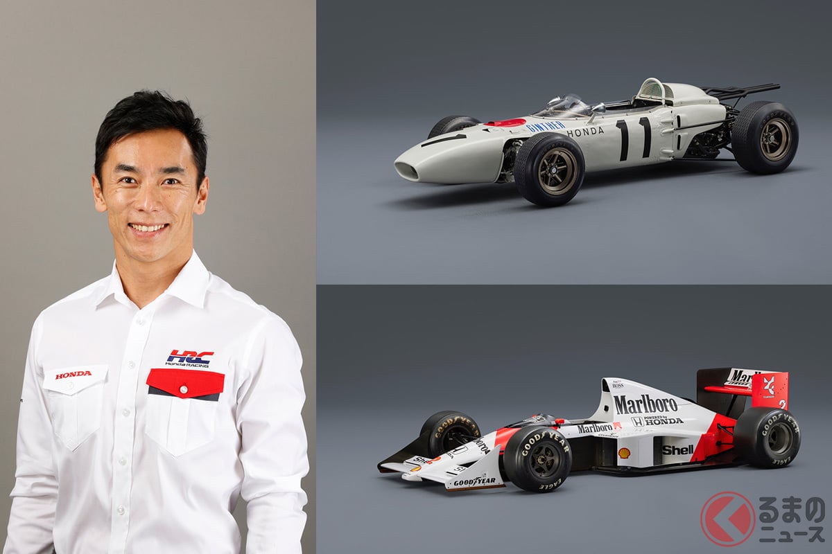 佐藤琢磨氏によるHonda「RA272」の走行に「マクラーレンHonda mp4/5」のエンジン始動も！