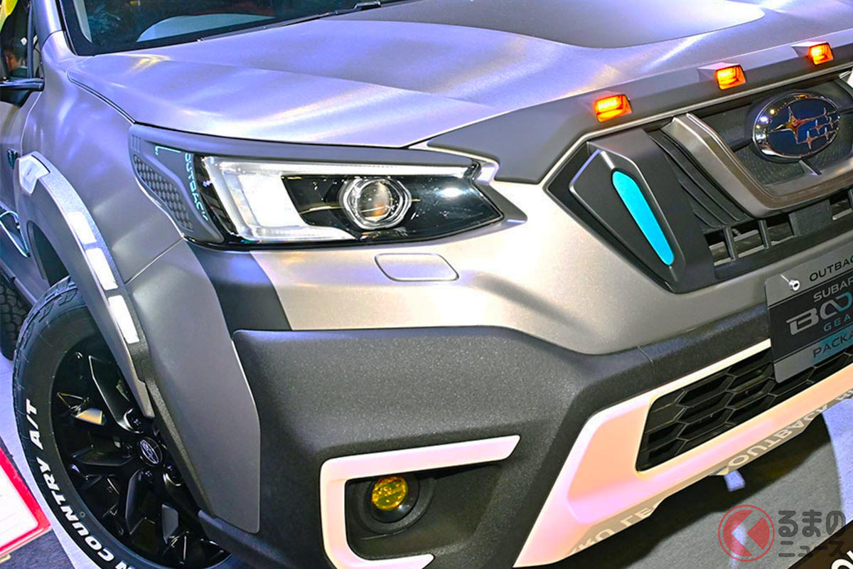 超ワイルドな「レガシィ アウトバック」が凄い!